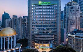 Holiday Inn Shanghai Nanjing Road, An Ihg Hotel Xangai Exterior photo