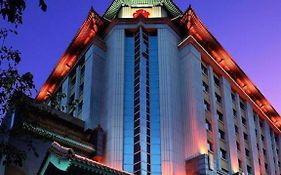 Sunworld Dynasty Hotel Beijing Wangfujing Pequim Exterior photo